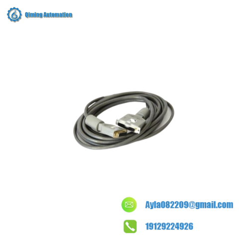 SIEMENS MOORE 16137-148 I/O Bus Cable B side, 15 Meter