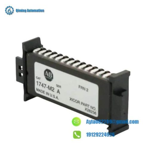 Allen Bradley 1747-M2 (4K) SLC 500 Memory Module, Advanced Programmable Controller Memory Solution