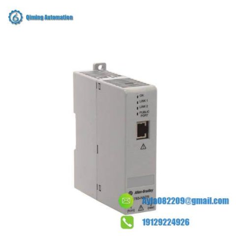 AB 1783-NATR Network Address Translation Router, Industrial Networking Solutions