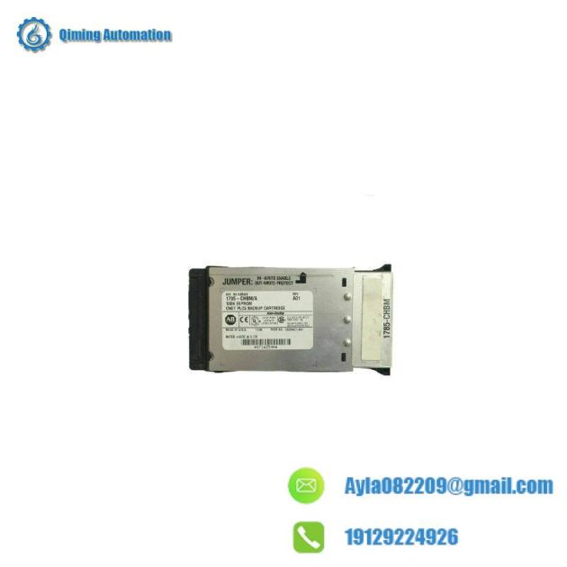 Allen-Bradley 1785-CHBM/A Hot Backup Memory Cartridge - High-Performance Industrial Memory Solution
