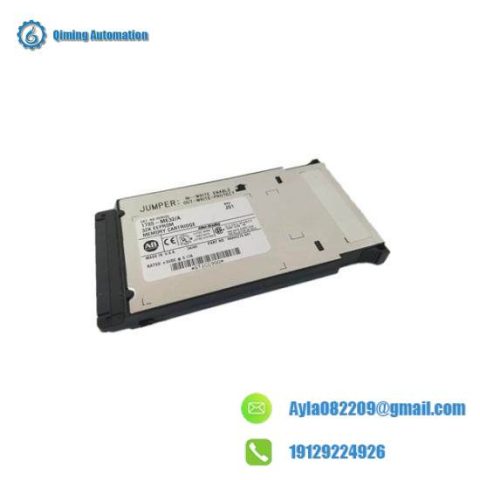 Advanced Programmable Logic Controller: 1785-ME32 by Allen-Bradley