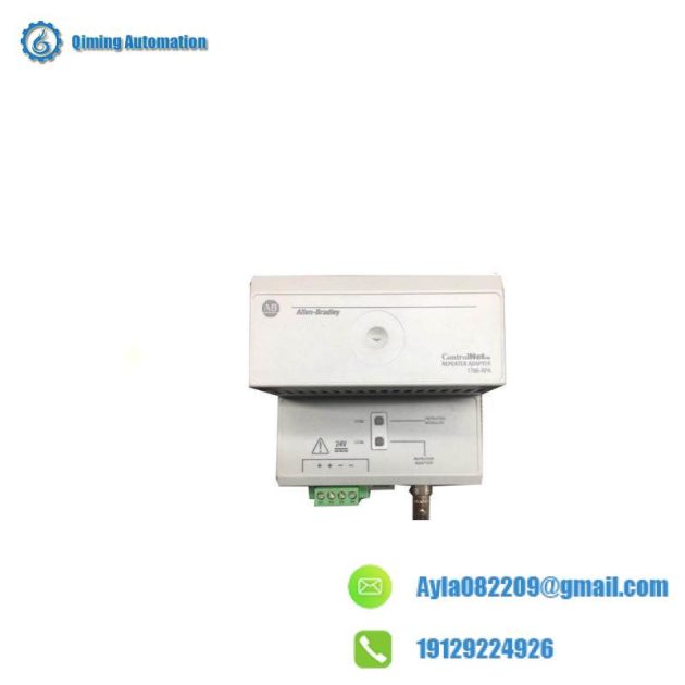 Allen Bradley 1786-RPTD ControlNet Repeater, Advanced Industrial Automation Solution