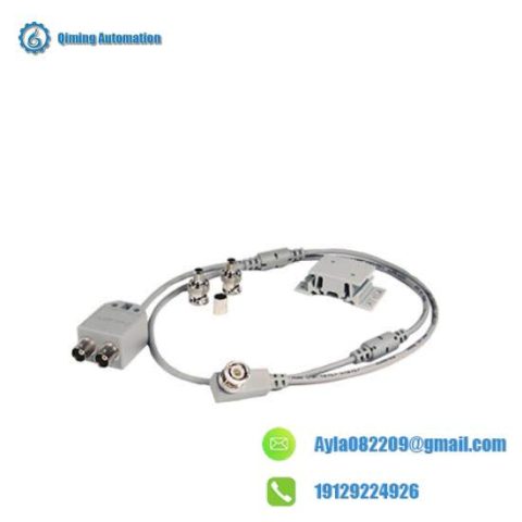GE 1786-TPYR: ControlNet Y-Tap & Right Angle Module