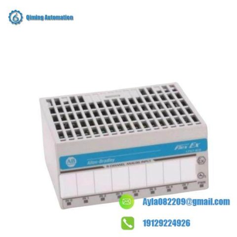 Allen-Bradley 1797-IRT8, Integrated Remote Terminal, Control System Module