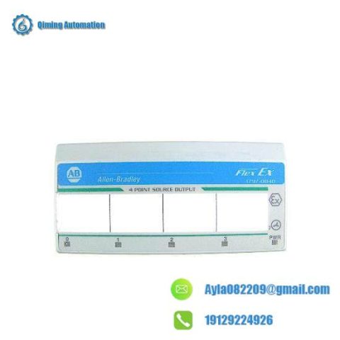 AB 1797-OB4D Ex Source Digital, Compact Control Solution