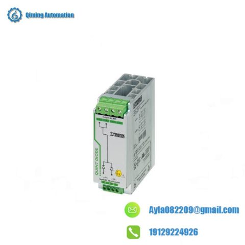 Phoenix Contact 2320157 Redundancy Module: Ensuring Uninterrupted Control in Industrial Environments