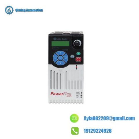 PowerFlex 525 Variable Frequency Drive | Efficient & Reliable Motor Control Solution