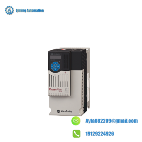 Allen-Bradley PowerFlex 527 AC Drive, 25C-D017N104, Variable Speed Drive