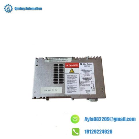 AB 2711P-RP1A Logic Module - Advanced Control, Precision at Your Fingertips