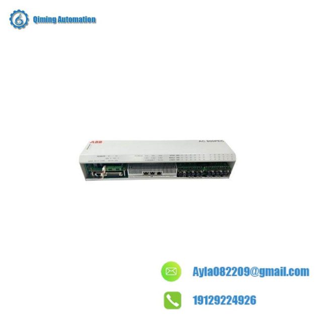 ABB 3BHE020570R1022 PPD114 B1022 AC 800PEC - High-Performance Drive System for Industry 4.0 Applications