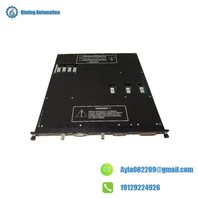 Invensys Triconex 4329 COMMUNICATION MODULE: Advanced Control System Integration, 200 Characters or Less
