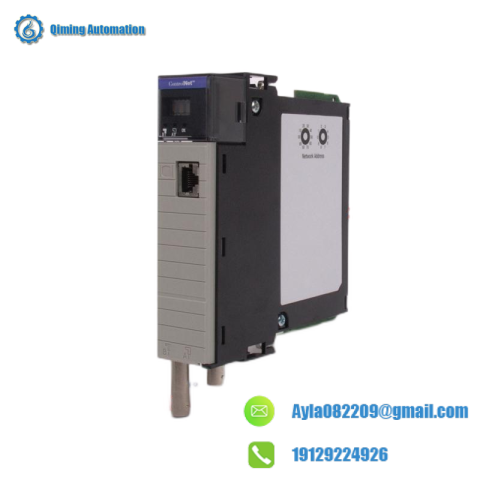 AB 440R-G23029 Guardmaster Safety Relays