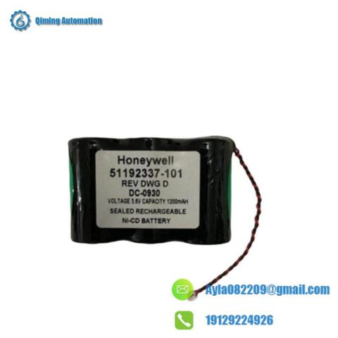 Honeywell 51192337-101 C300 Power Module, Advanced Industrial Control Solution