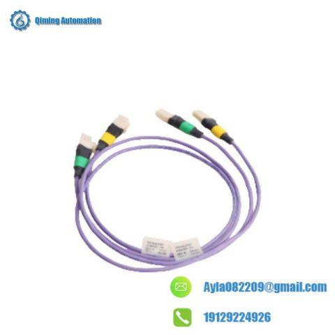 HONEYWELL 51202329-732 Violet Extension Cable, for Industrial Control Systems