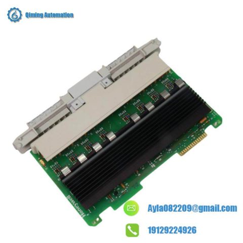 Honeywell 621-2100R: Universal Control Network Output Module