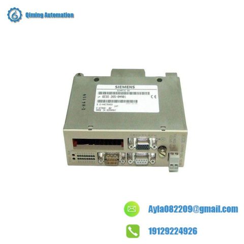 SIEMENS 6ES5265-8MA01 High Speed SUB-Control, Engineered for Precision