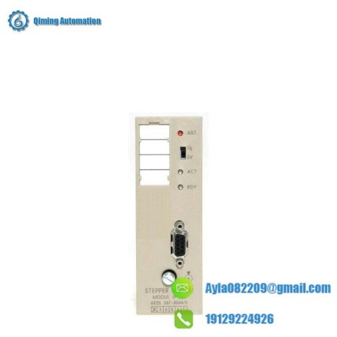 SIEMENS 6ES5267-8MA11 Motor Control Module: Efficient Drive Solutions for Industrial Automation