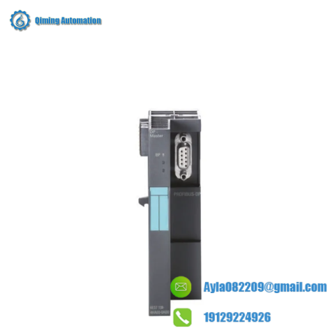 Siemens DP Master Interface for ET200S CPU, 6ES7138-4HA00-0AB0