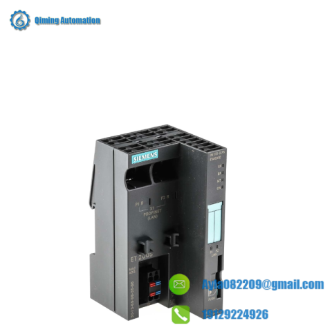SIEMENS ET200S IM151-3 PN ST Interface Module, 6ES7151-3AA23-0AB0