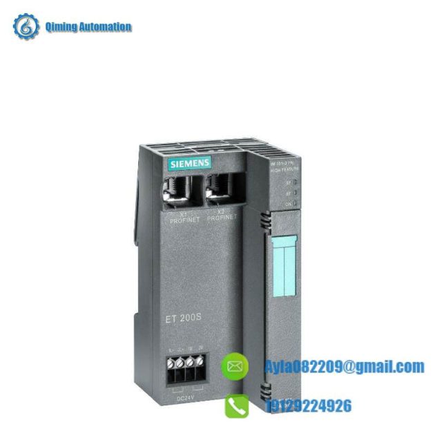 SIEMENS 6ES7151-3BA23-0AB0 IM151-3 PN HF Interface Module: Efficient Connectivity for Industrial Automation