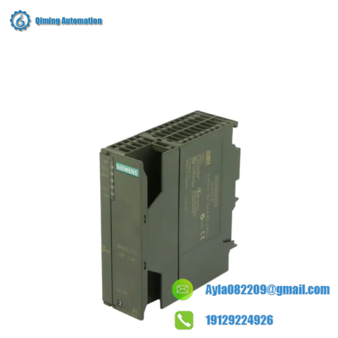 SIEMENS 6ES7157-0AA82-0XA0: DP/PA LINK Input/Output Module for Expanded Temperature Range
