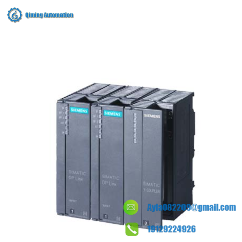 SIEMENS 6ES7197-1LB00-0XA0: Building Y-Link, Redundant Control Module