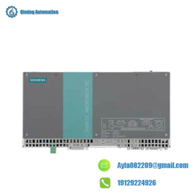 SIEMENS 6ES7675-1DA20-1AA0: The Comprehensive IPC427C Bundle