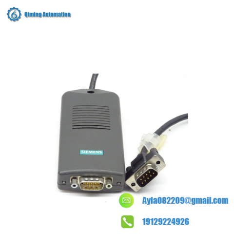 SIEMENS SIMATIC S7, TS ADAPTER V5.1 - Advanced Industrial Automation Solution