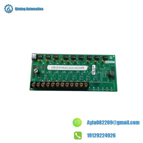 AB 1336-L5 High-Performance Control Module