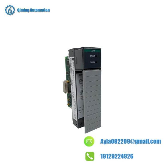 Allen-Bradley 1747-DCM Digital Communication Module