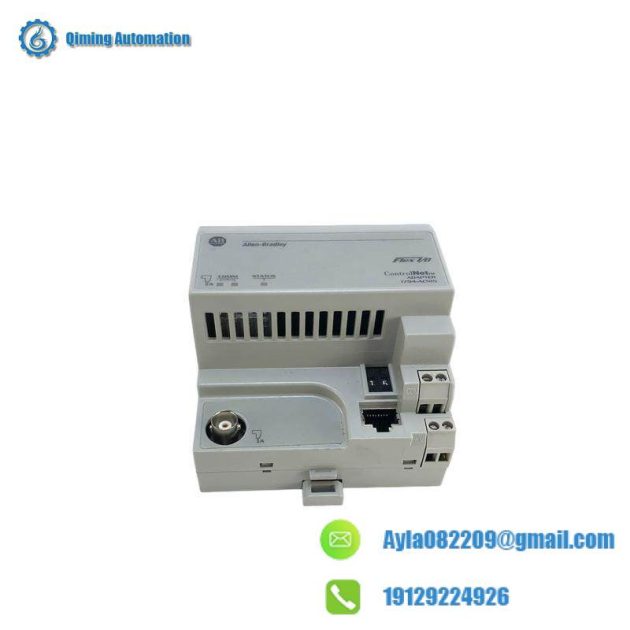 Allen-Bradley 1794-ACNR15 Redundant Media ControlNet Adapter