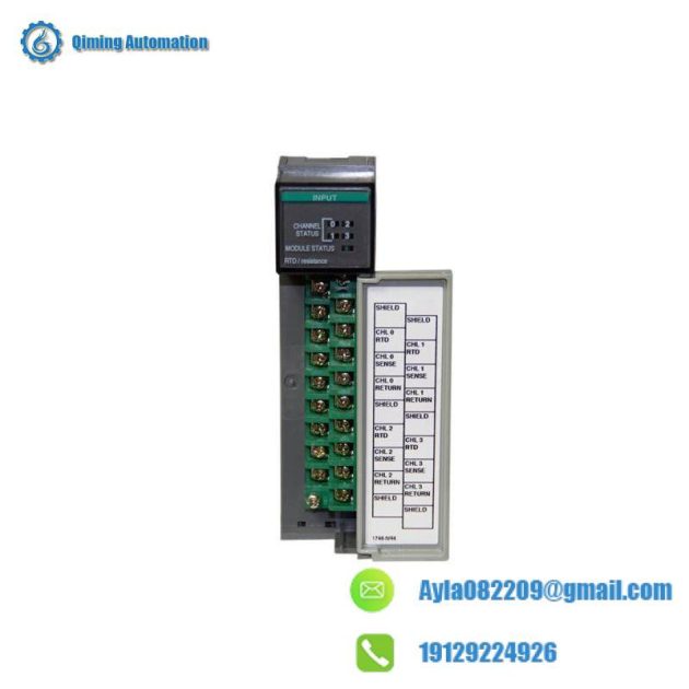 Allen Bradley 1756-CNBR Redundant Bridge Module - Advanced ControlLogix Networking Solution