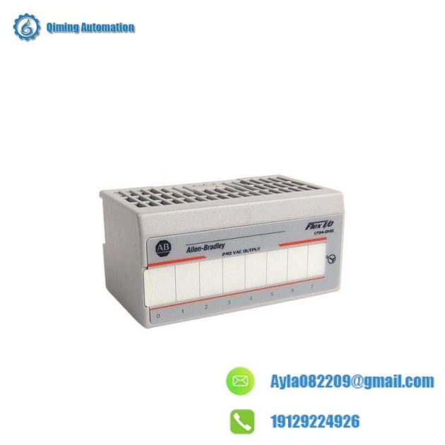 AB 1794-OA16: Allen-Bradley's Advanced PLC Output Module