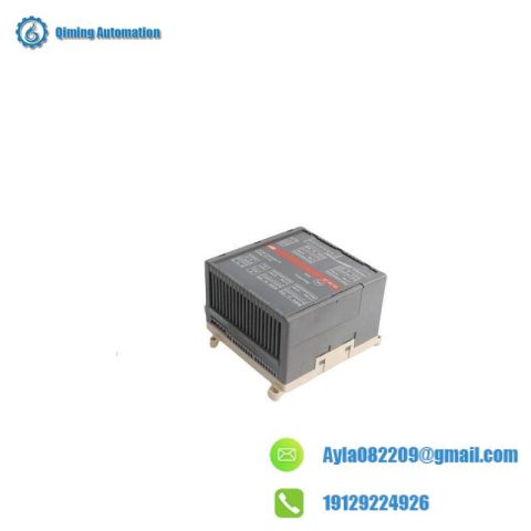 ABB GJR5251600R4202 - Advanced Analog Input Unit for Industrial Control Systems