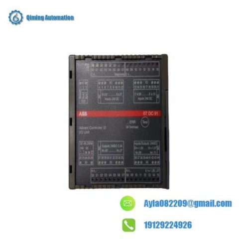 ABB 07DC91 - Advant OCS Control Module