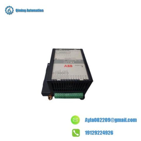 ABB 07EA90S GJR5251200R0101: Precision Analog Input Module for Industrial Automation