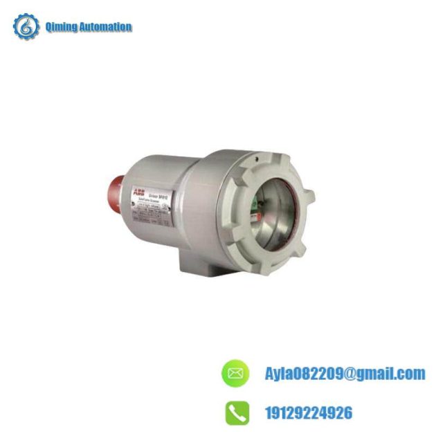 ABB 216BM61b HESG448267R1021 - High-Performance Industrial Control Module