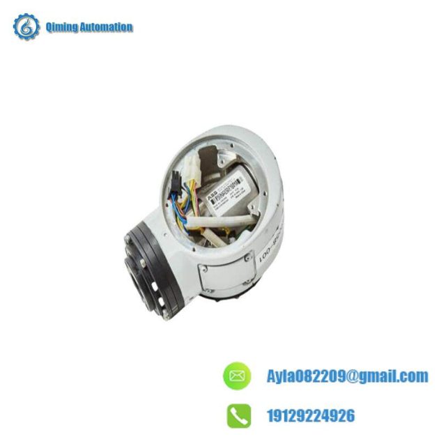 ABB RS01 - H&B Contronic RS 01 Control Module
