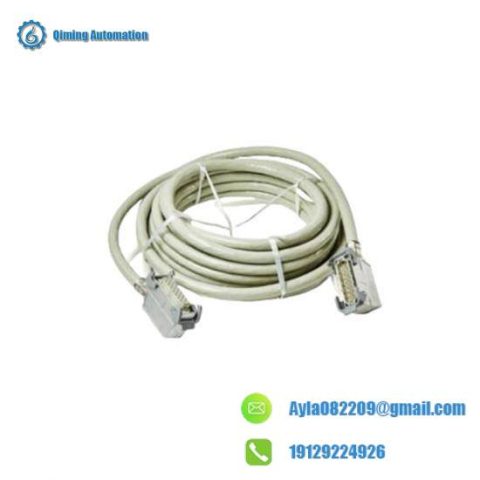 ABB 3HAC2535-001: High-Performance Control Cable, 15m Length