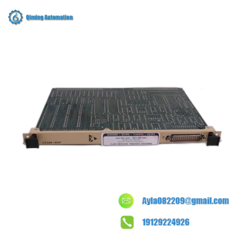 ECOVARIO 114DR-BJ-000-000, A Comprehensive Control Solution