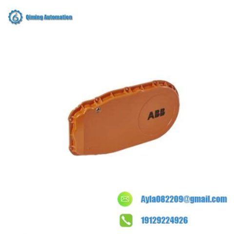 ABB 3HAC7017-1: Axis Cover for Precision Motion Control