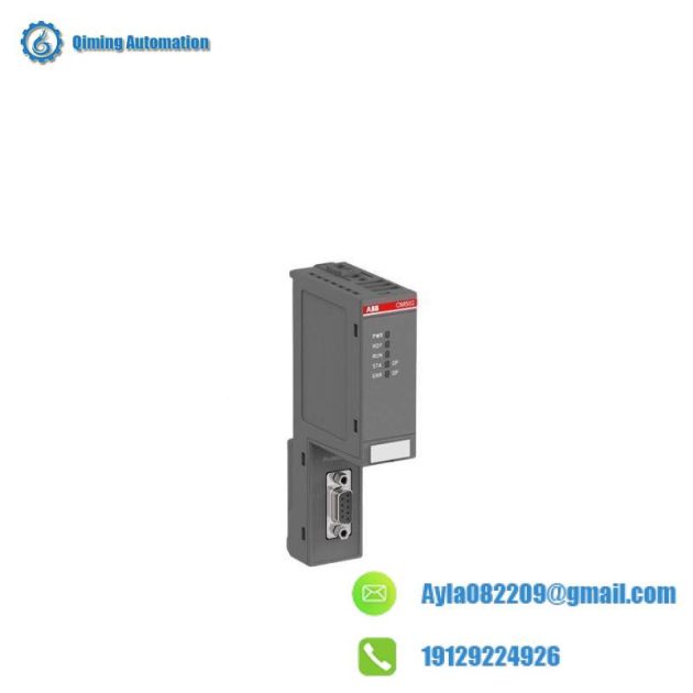 ABB 5SHY35L4520 Industrial Control Module