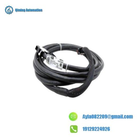 ABB Bailey Infi 90 NKTU01-15 IO Module to TU Cable, for Industrial Control Systems