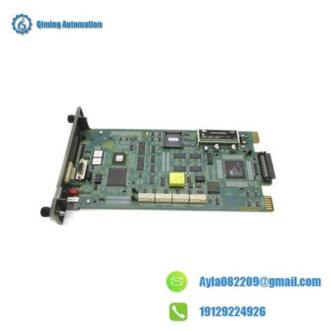 ABB BRC300 Custom Processing Module