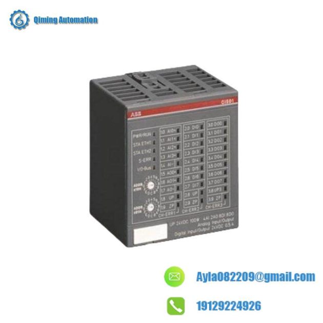 ABB REL316*4 - High Efficiency Solid State Relay, 4-Channel, HESG448750M1, HESP311651/HE501746-10120/1, A1B0U1K128H-E1I9