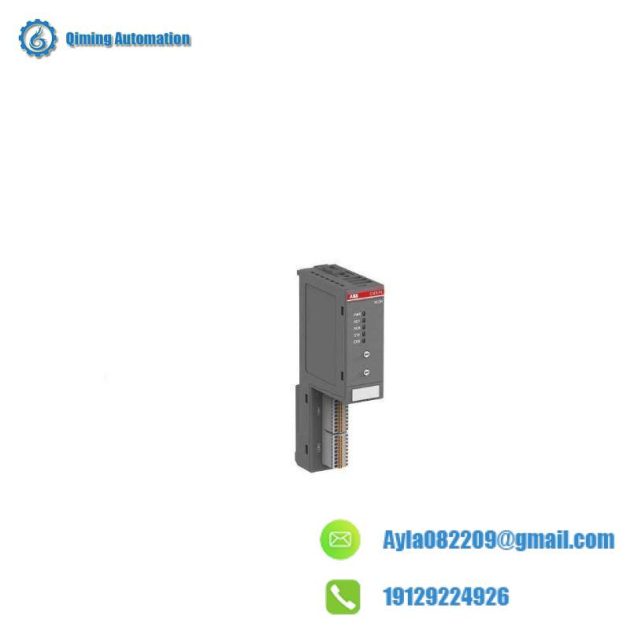 ABB CM574-RS | 1SAP170400R0001 | Serial Interface Module, PLC-AC500 Accessories