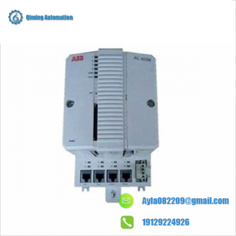 ABB CS300E PAC 031-1053-00 Extended Module Termination Unit