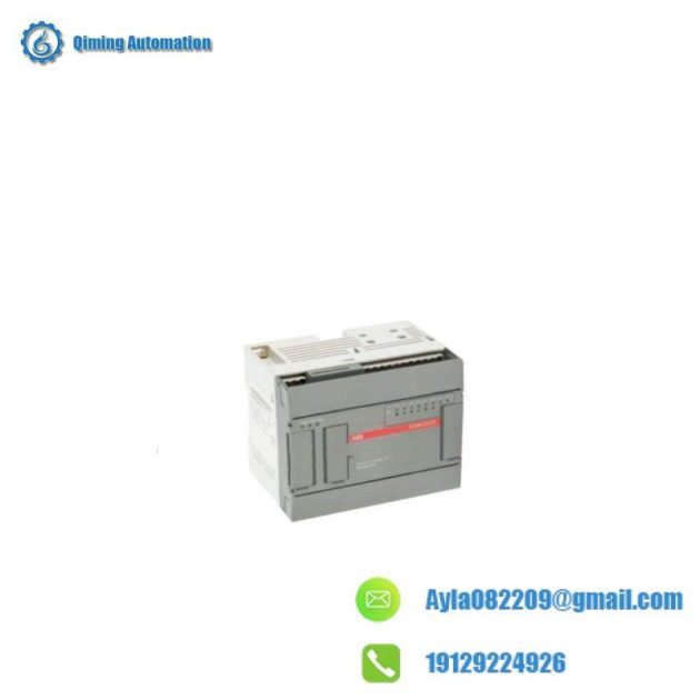ABB CS31 Modular Control System