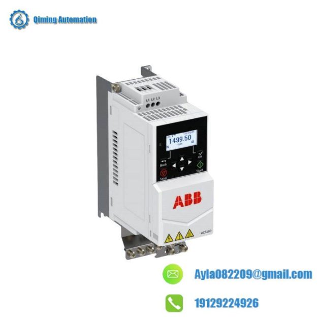 ABB CS31 Modular Control System