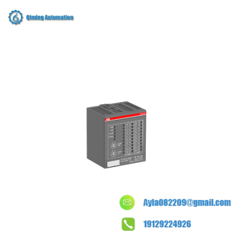 ABB DC505-FBP 1SAP220000R0001: FBP-Interface